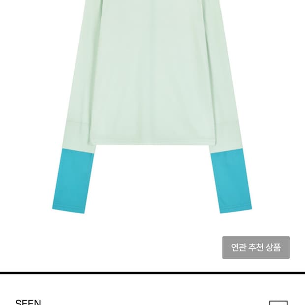Seen 씬 DOUBLE SLEEVE LONG T-SHIRTS (Ivor