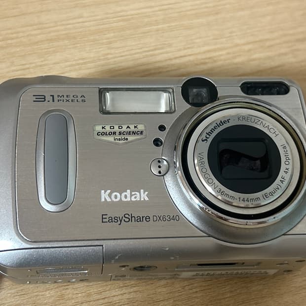 코닥 이지쉐어 DX6340 디지털 카메라 팔아요