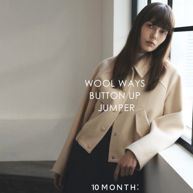 텐먼스(10MONTH) 버튼업 블루종 점퍼 55-66