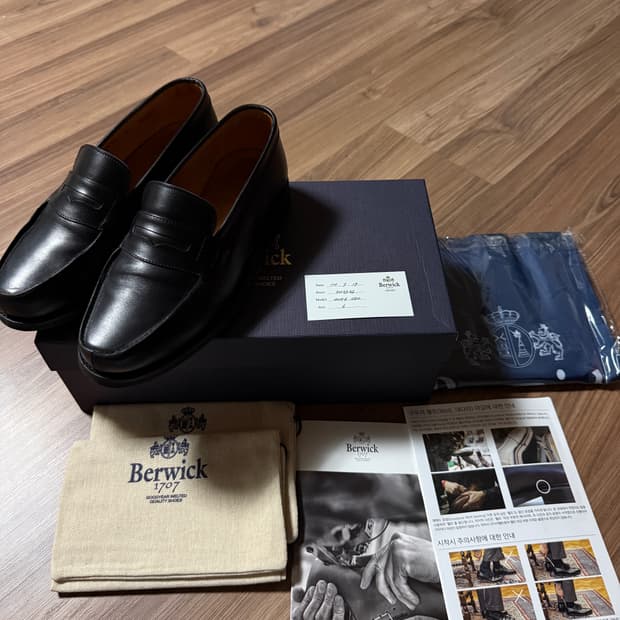 버윅 4456 카프스킨 로퍼