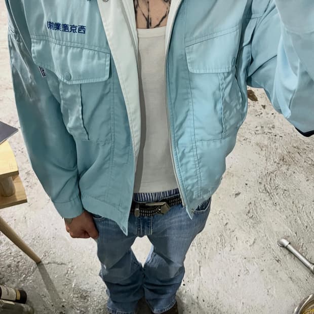 Viva Sowa work jacket