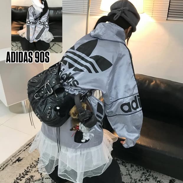 아디다스 90s 실버 올드스쿨 데상트 자켓