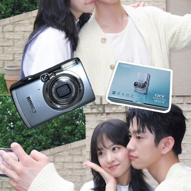 Canon IXY 900is(IXUS850)