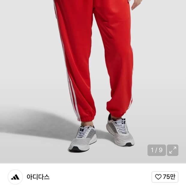 아디다스 조거팬츠 레드