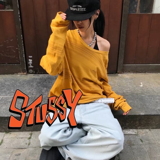 스투시 머스타드 스트라이프 롱슬리브