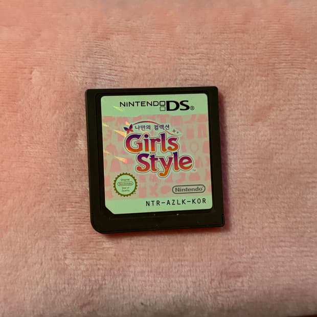 DS 걸즈스타일 알칩