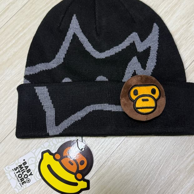 베이프 베이비마일로 비니