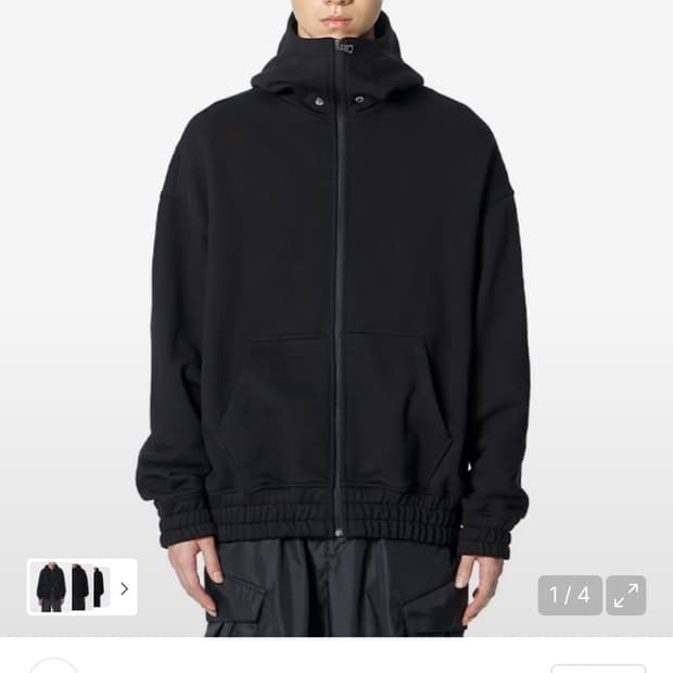 기어 실루엣 후드집업