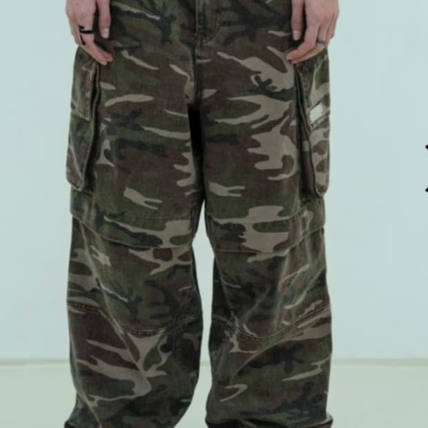 leey camo pocket cargo pants