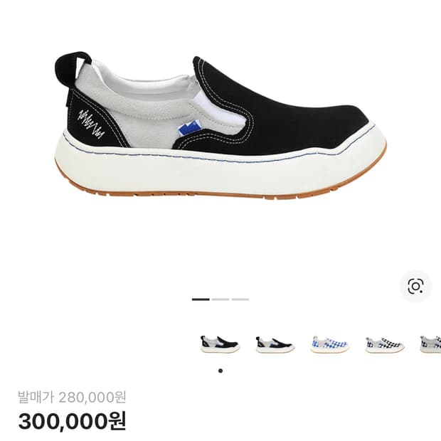 아더에러 로그라드느와르