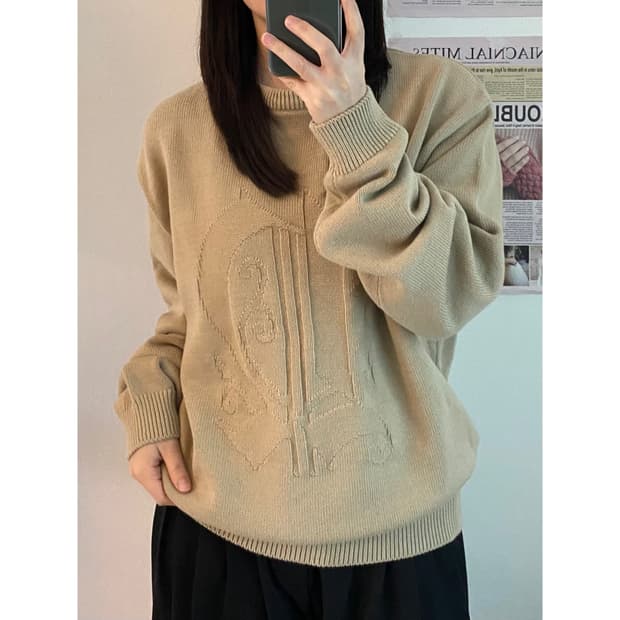 디스이즈네버댓 니트