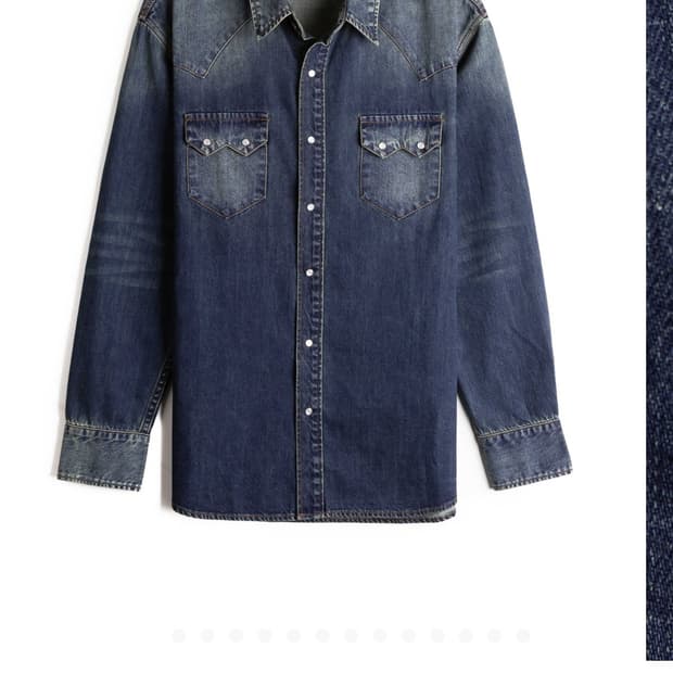 헤이스트 웨스턴 데님 셔츠 0사이즈(100)