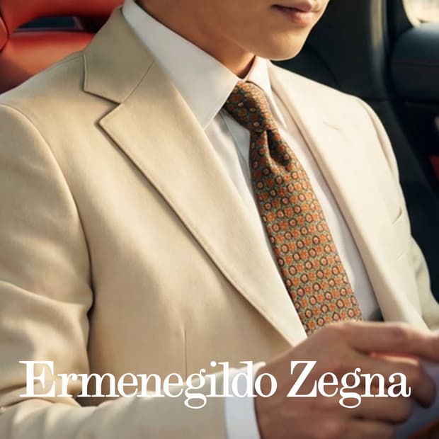 에르메네질도 제냐 실크 브라운 패턴 넥타이 9cm A+등급 E891
