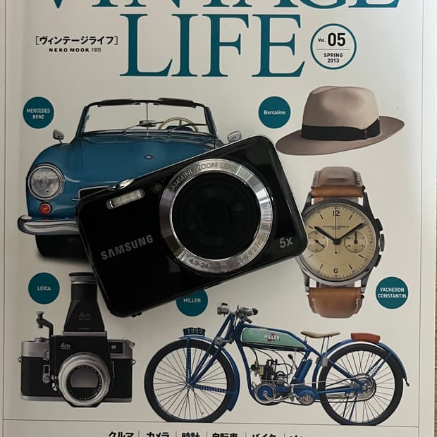 💖 삼성 ES80 💖