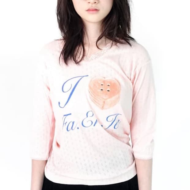 샵페어리 레이스티 구버전 구매합니다