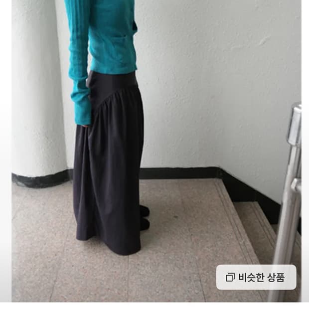 뮤티드 볼륨 스커트 딥퍼플