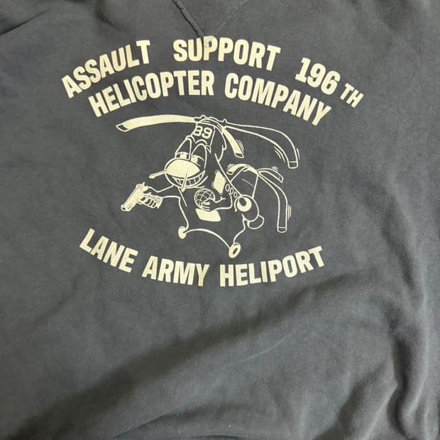 콜림보 스웻셔츠