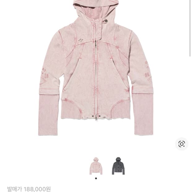 미스치프 컷 오프 후시 워시드 핑크브라운