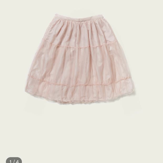 Scotti 스코티 플러피 스커트 살몬핑크