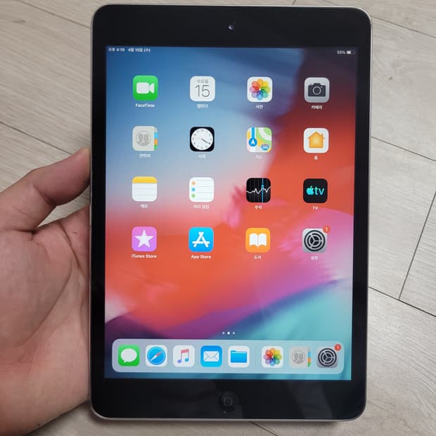 애플 아이패드 미니2세대 32기가 wifi a1489