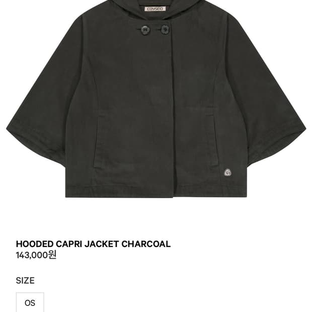 코이세이오 후디드 카프리 자켓 차콜