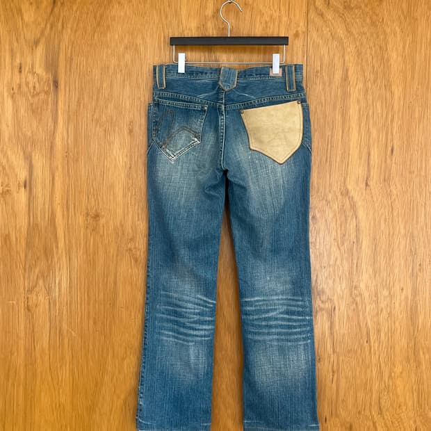NICOLE CLUB FOR MEN denim pants 
