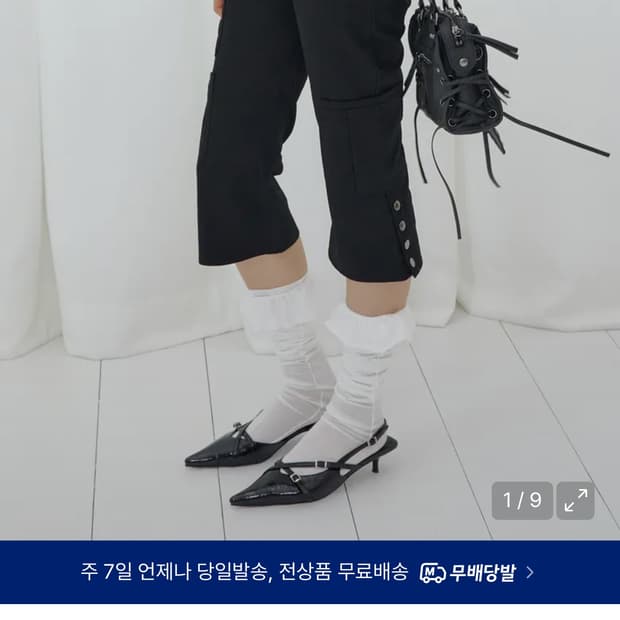 팬시클럽 카고 카프리 팬츠 구해요