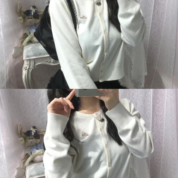 Lee cream knit cardigan