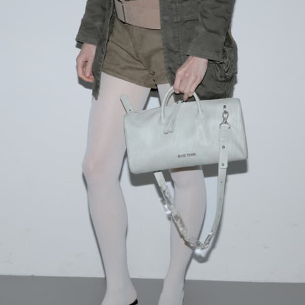 보일테일 루시백