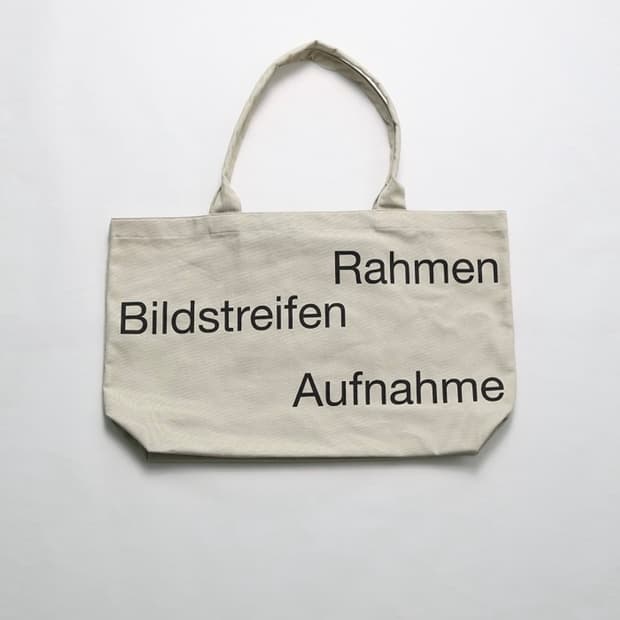 enorum Tote Bag beige 토트백