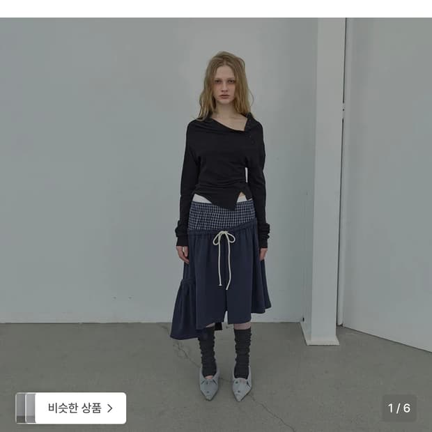 러플넥라인 탑 [RUFFLED NECK LINE JERSEY TOP]