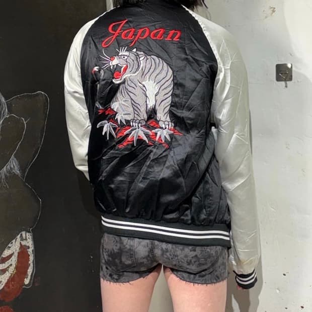 일본빈티지 오리엔탈 호랑이 자수 스카잔 빈티지 스카쟌 자켓