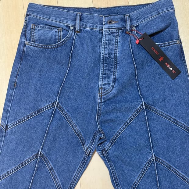 Av Vattev Jukebox Rave Jeans
