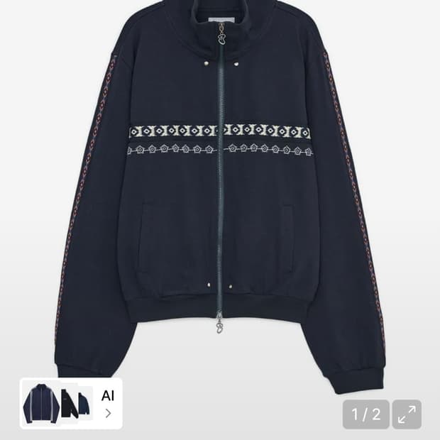 허그유어스킨 에스닉 라인 트랙 집업 네이비