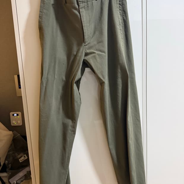 에피센터 투어리스트 오디언스 트라우저 [L]