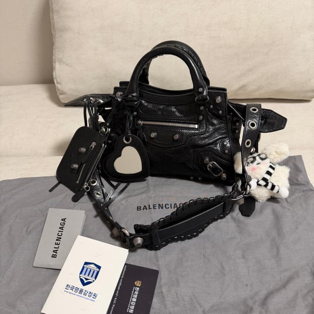 정품 발렌시아가 네오카골 XS 블랙