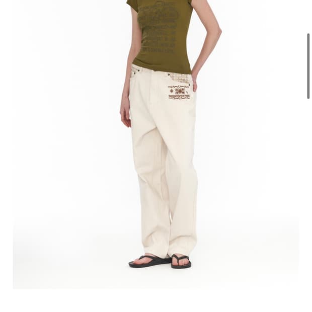 웰빙익스프레스 데님 팬츠