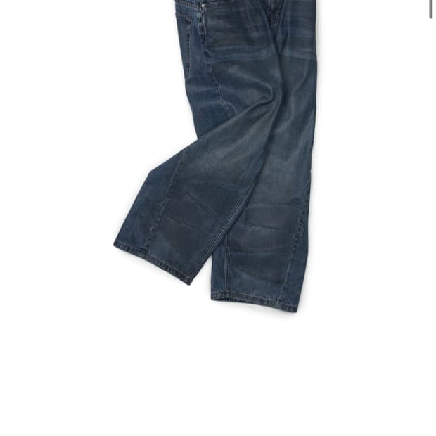 (L) Yiyae 왁싱 데님