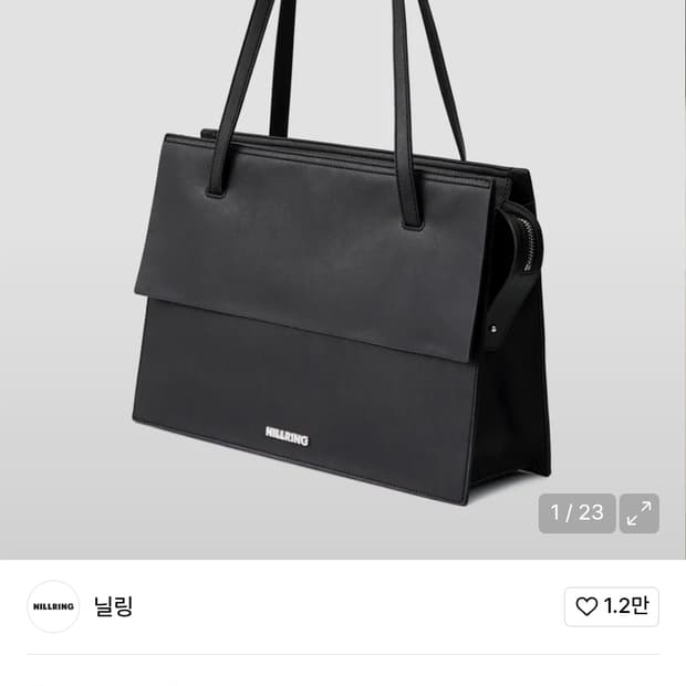 닐링 오전10시 숄더백 가방