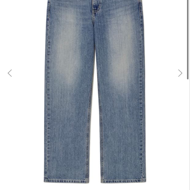 The Jane Jeans - blue