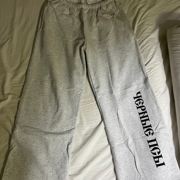 이지 고샤루브친스키 팬츠