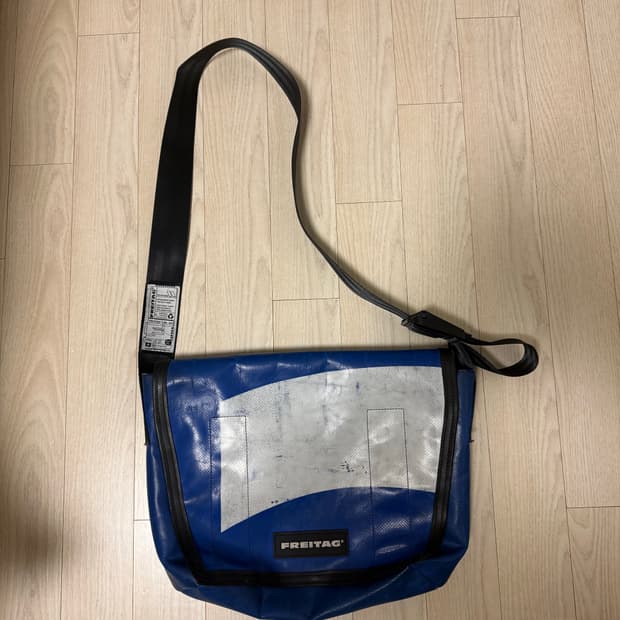 프리이탁 덱스터