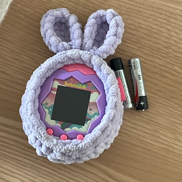 다마고치 파라다이스 퍼플스카이