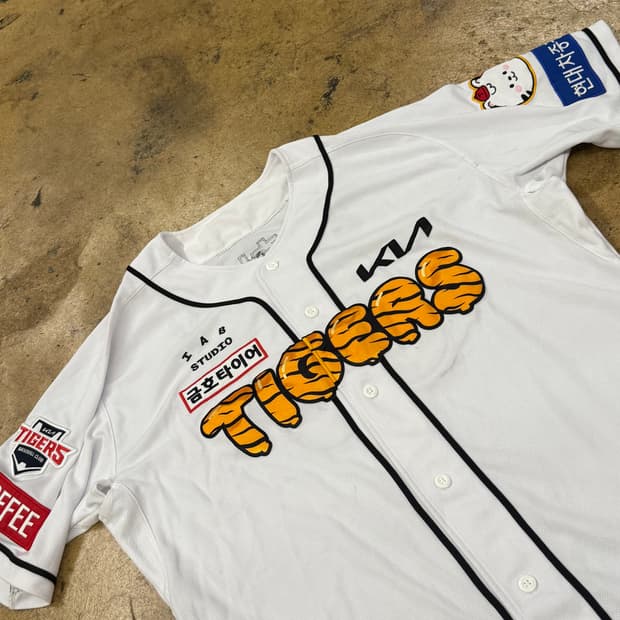 [ 2XL ] 기아타이거즈 50 장현식 반팔 야구 유니폼 b8