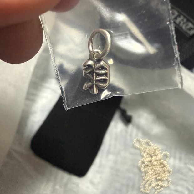 크롬하츠 알파벳 팬던트 