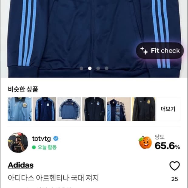 개인 결제 창
