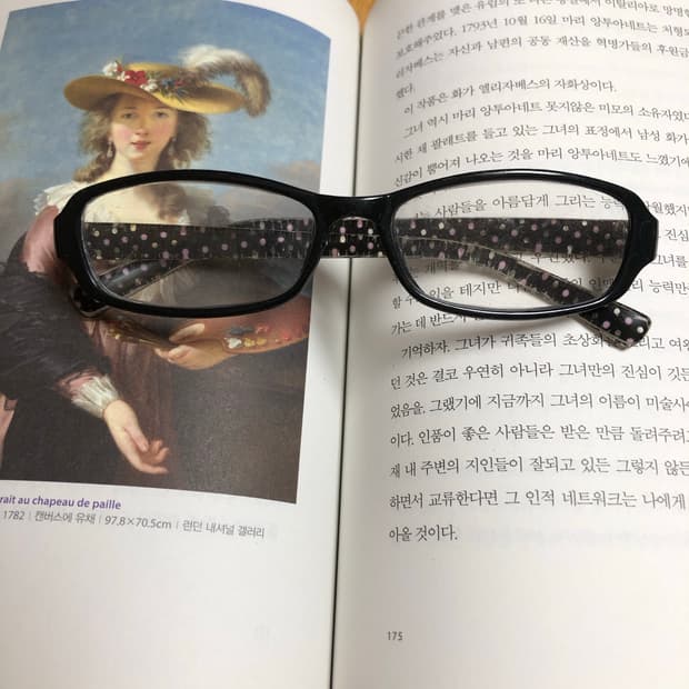그럼 만약에 5🧉 22,000
