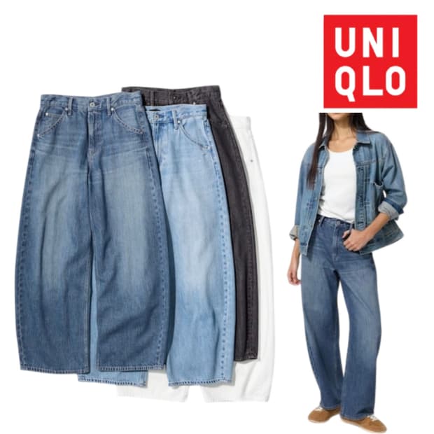 새상품 유니클로 배기커브진