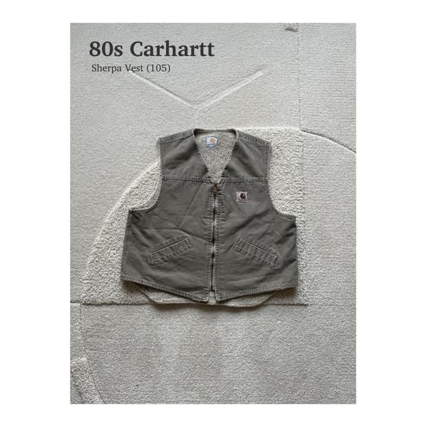80s 칼하트 쉐르파 베스트 (105)