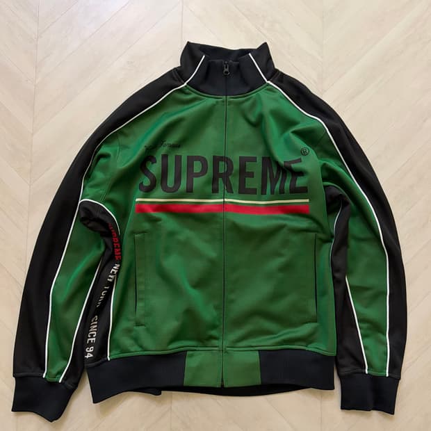 Supreme World Famous Jacquard tracktop